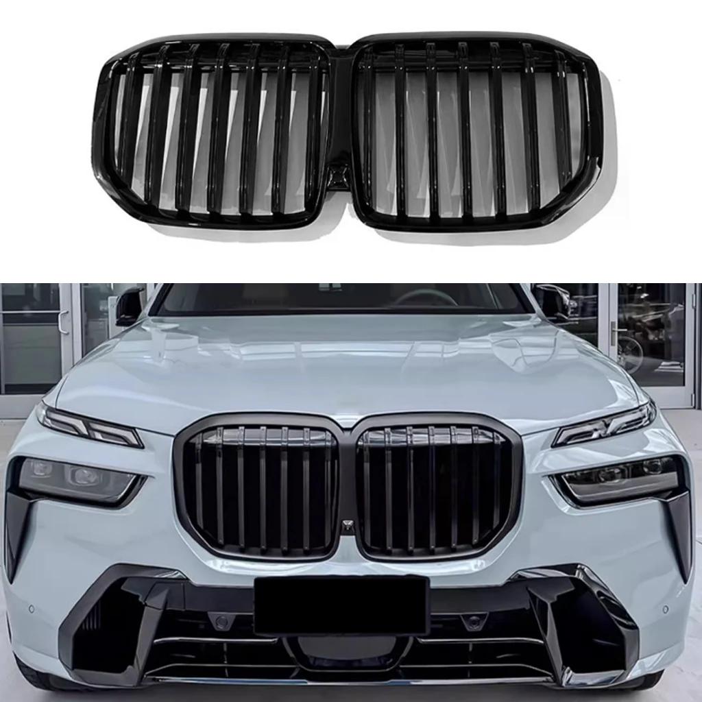  Ű ̽ ׸, BMW X7 G07 LCI 2023 2024 ABS öƽ   ׸, ڵ ׼